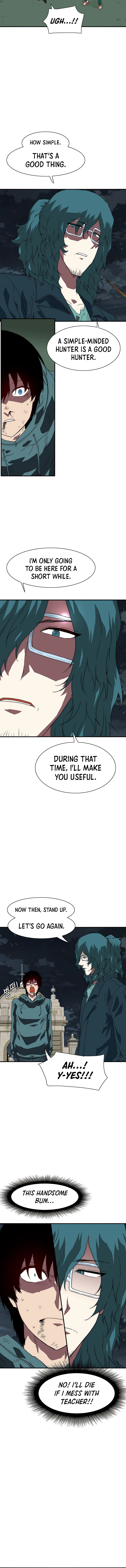 I Chapter 42 - Page 5
