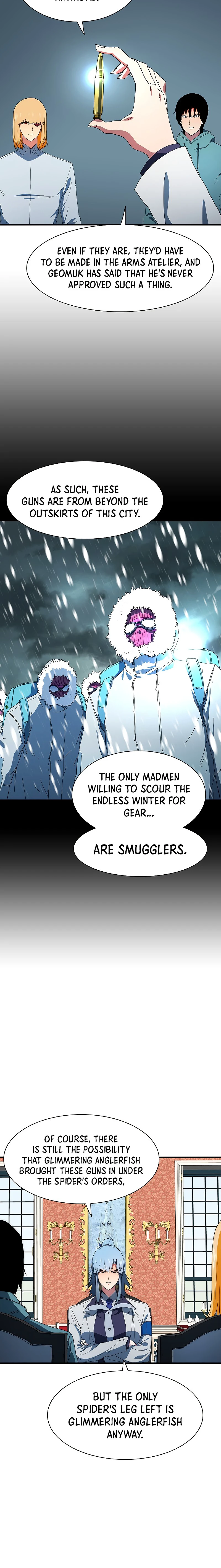I Chapter 43 - Page 3