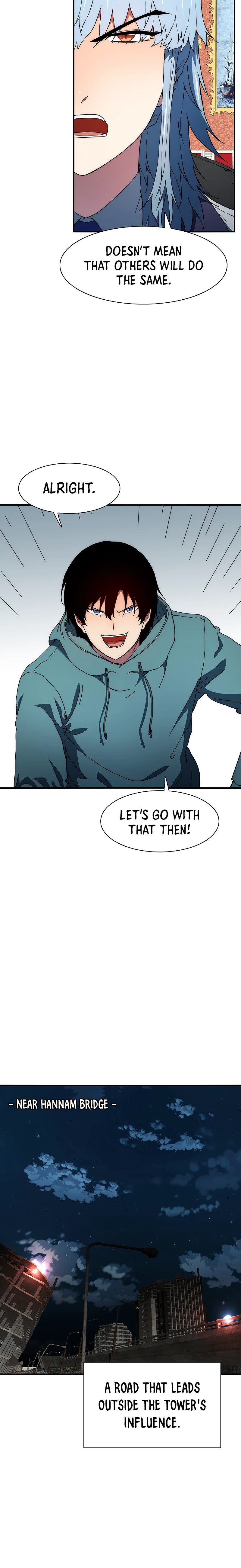 I Chapter 43 - Page 5