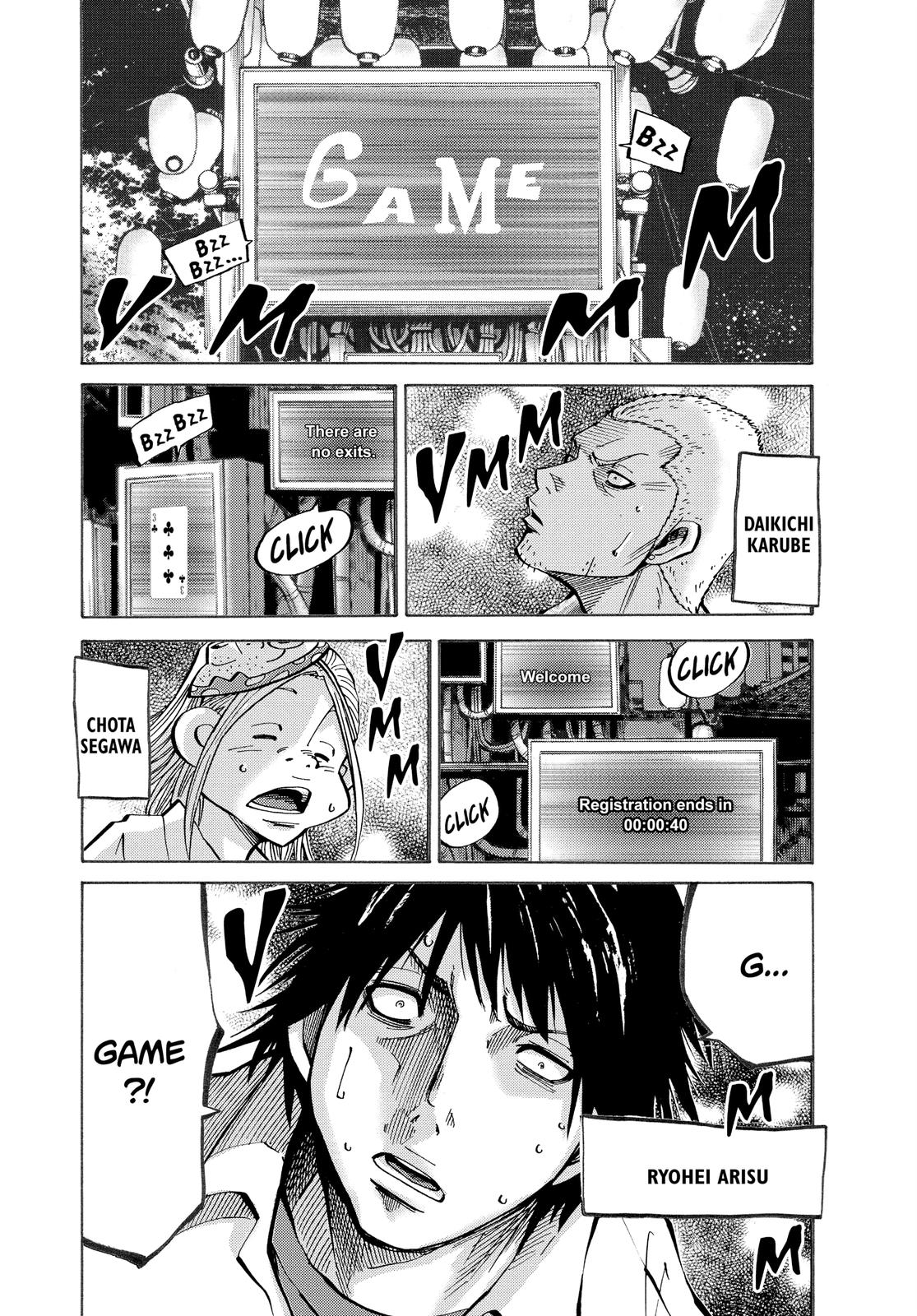 Alice in Borderland Chapter 2 - Page 3