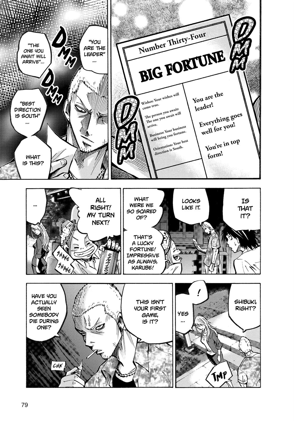 Alice in Borderland Chapter 2 - Page 13