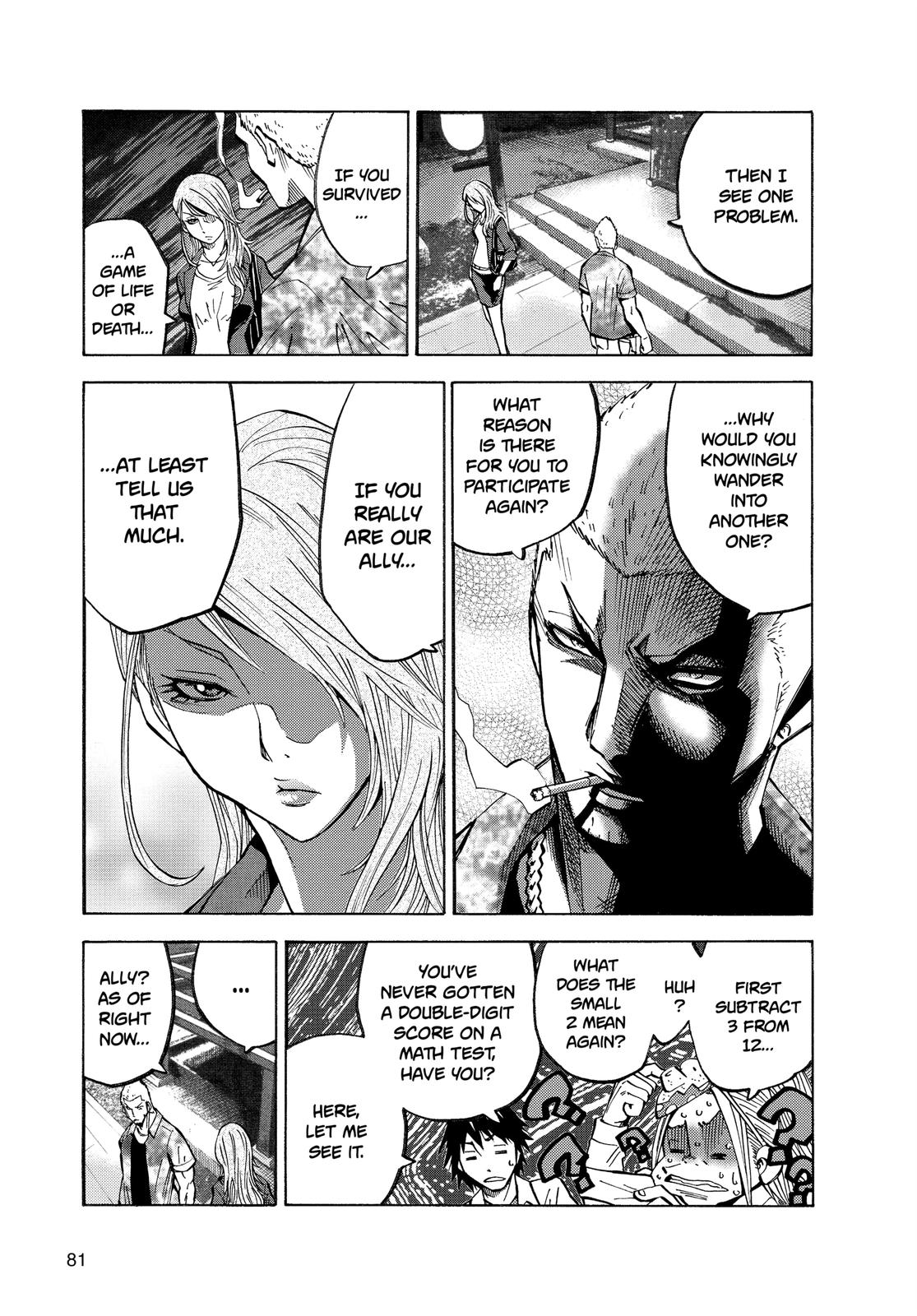 Alice in Borderland Chapter 2 - Page 15