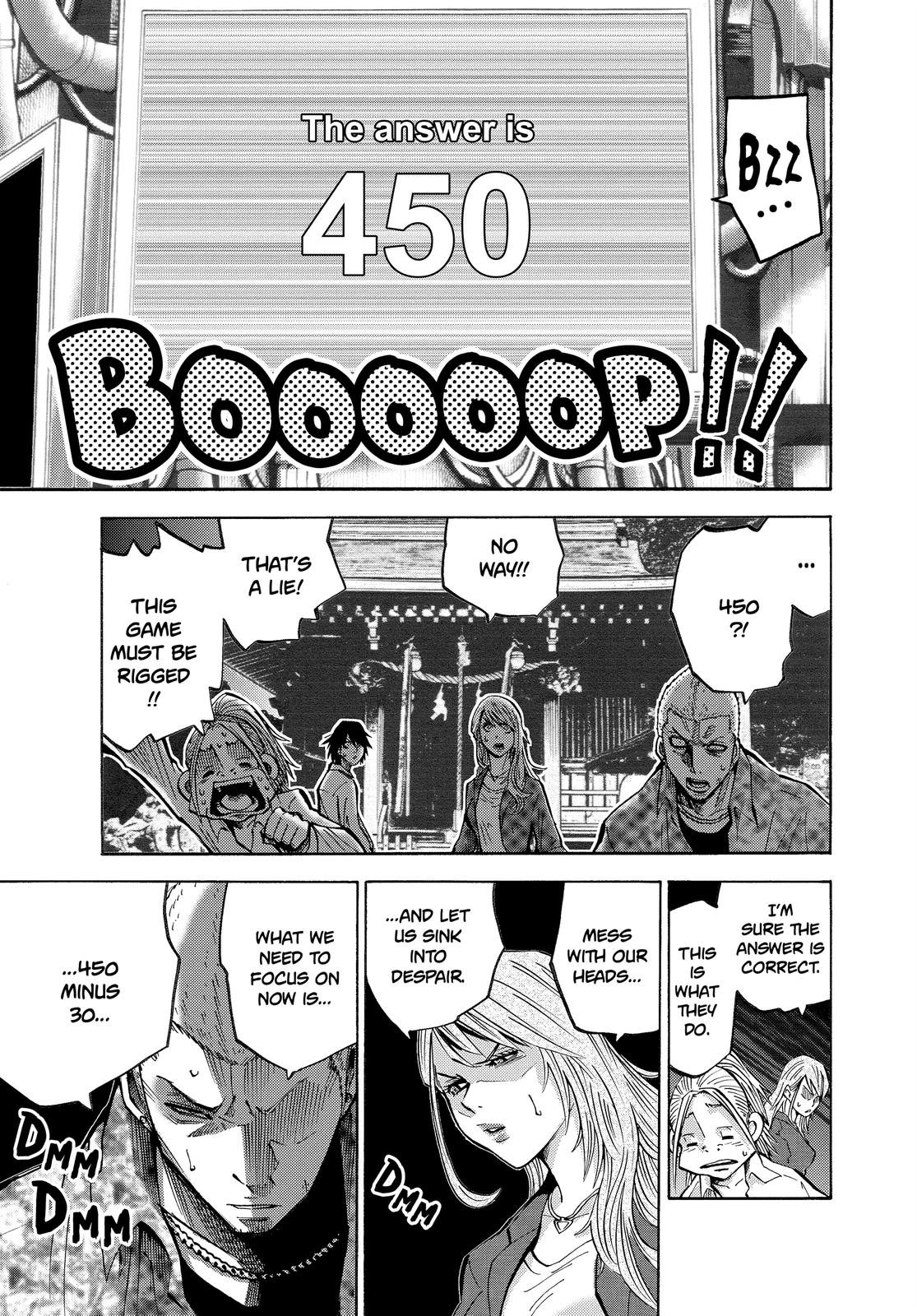 Alice in Borderland Chapter 2 - Page 27