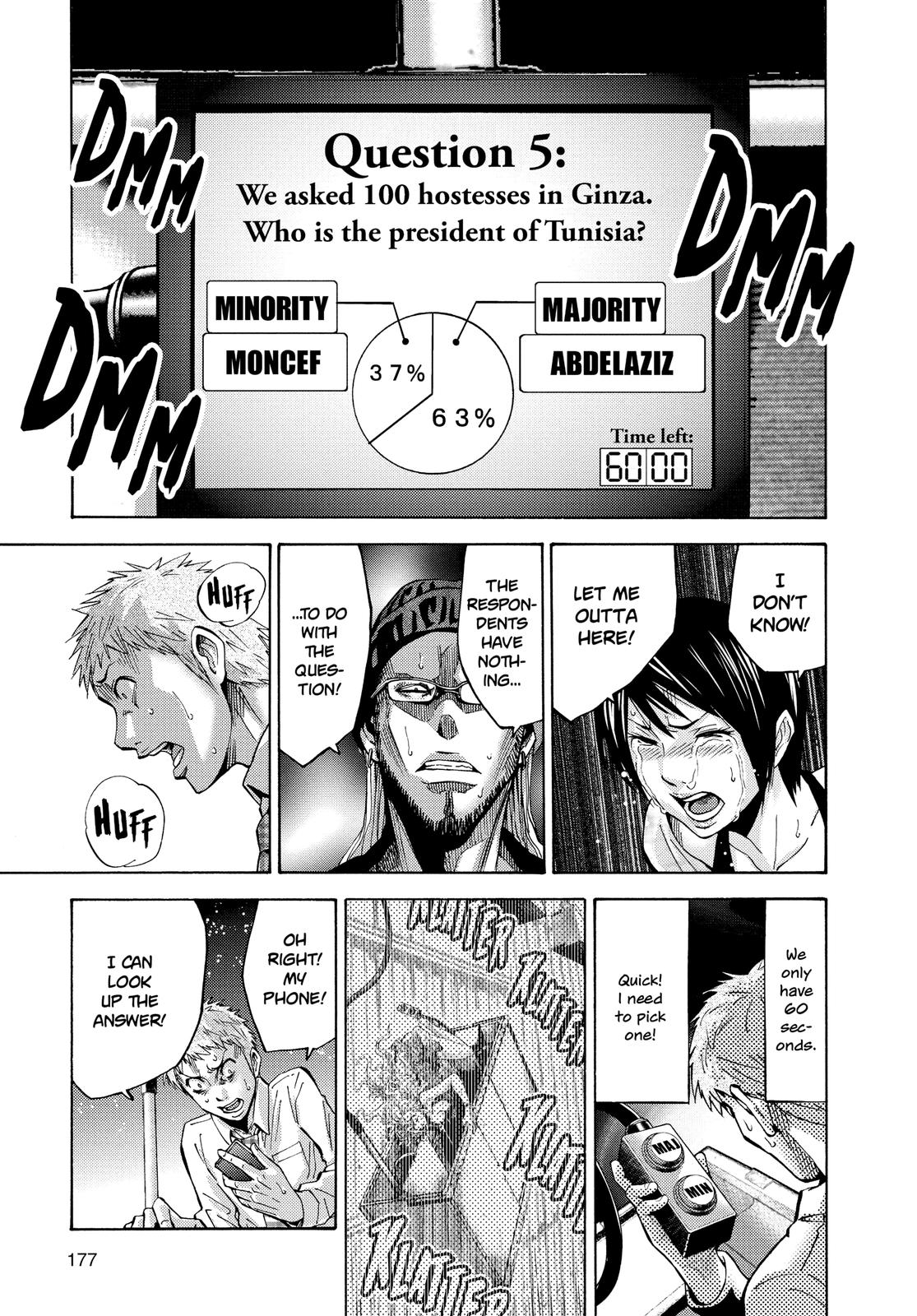 Alice in Borderland Chapter 22.2 - Page 8