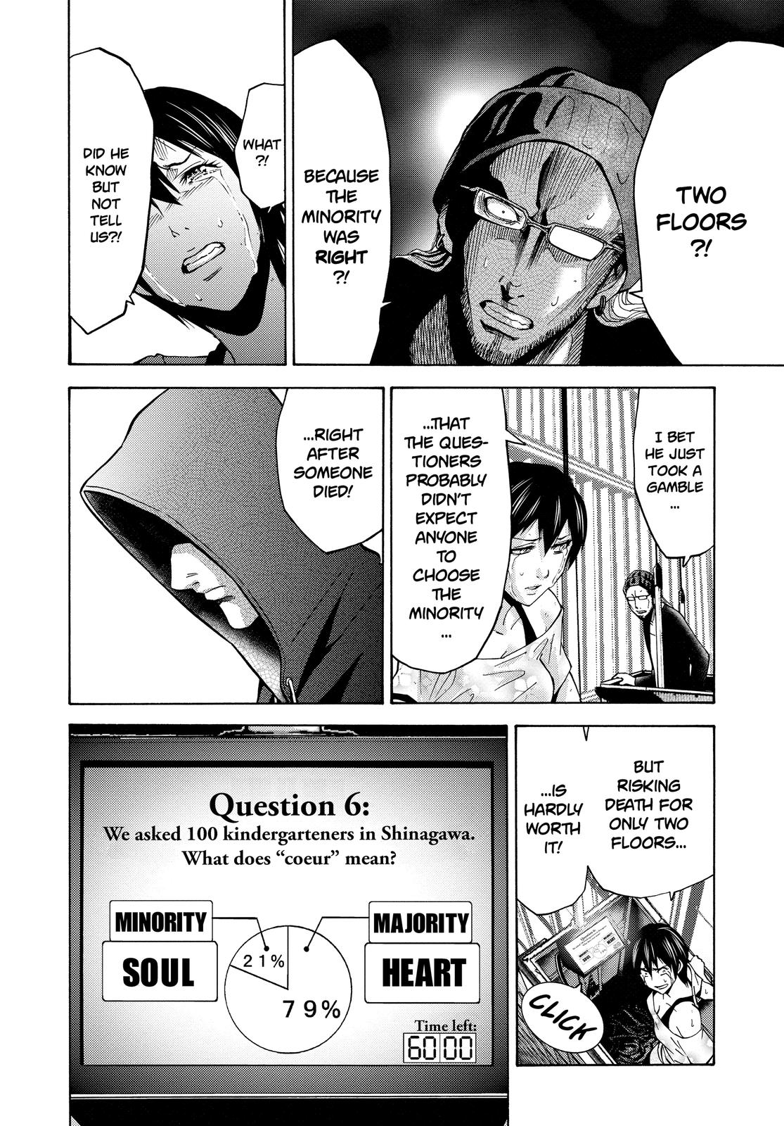 Alice in Borderland Chapter 22.2 - Page 13