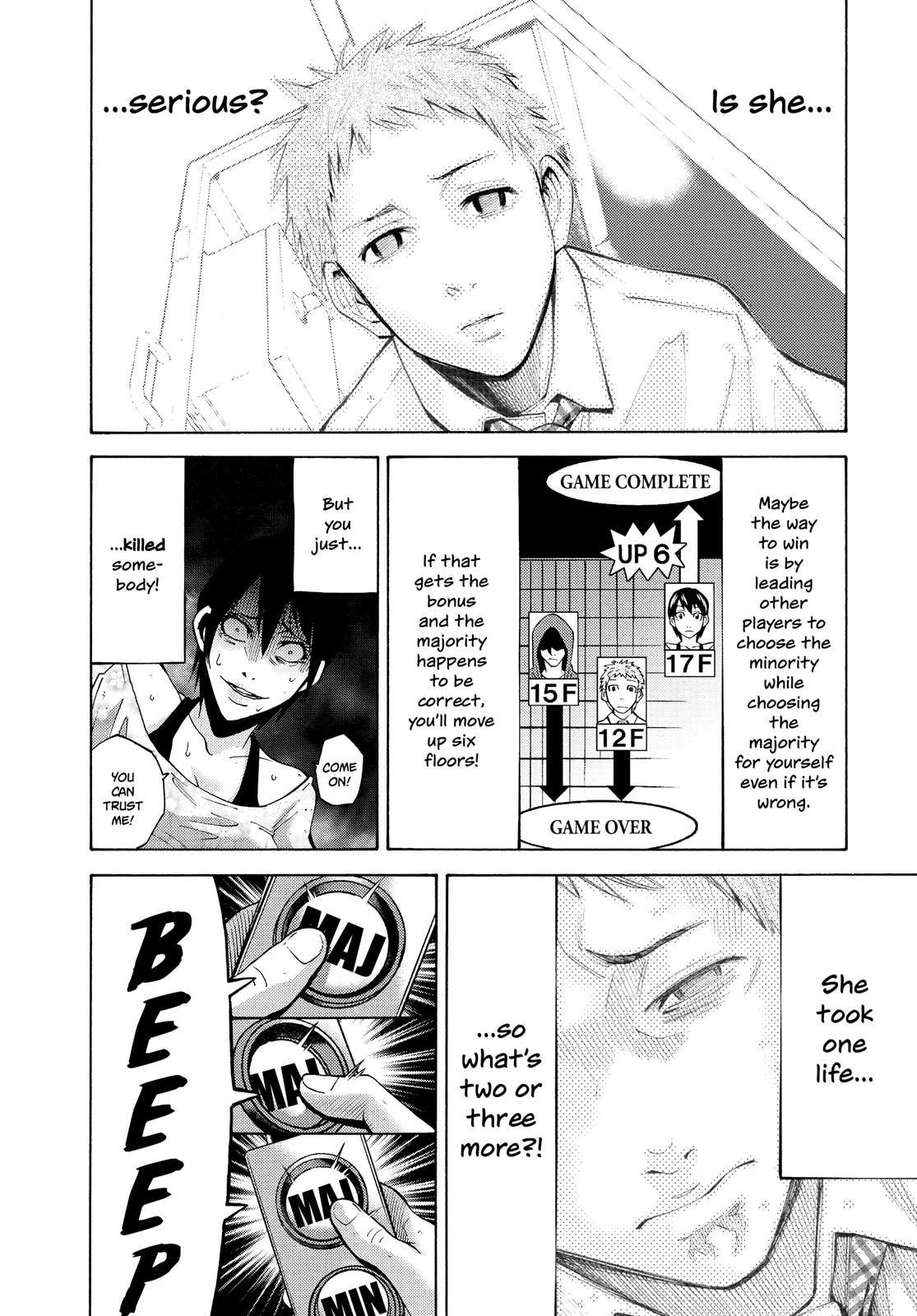 Alice in Borderland Chapter 22.2 - Page 25