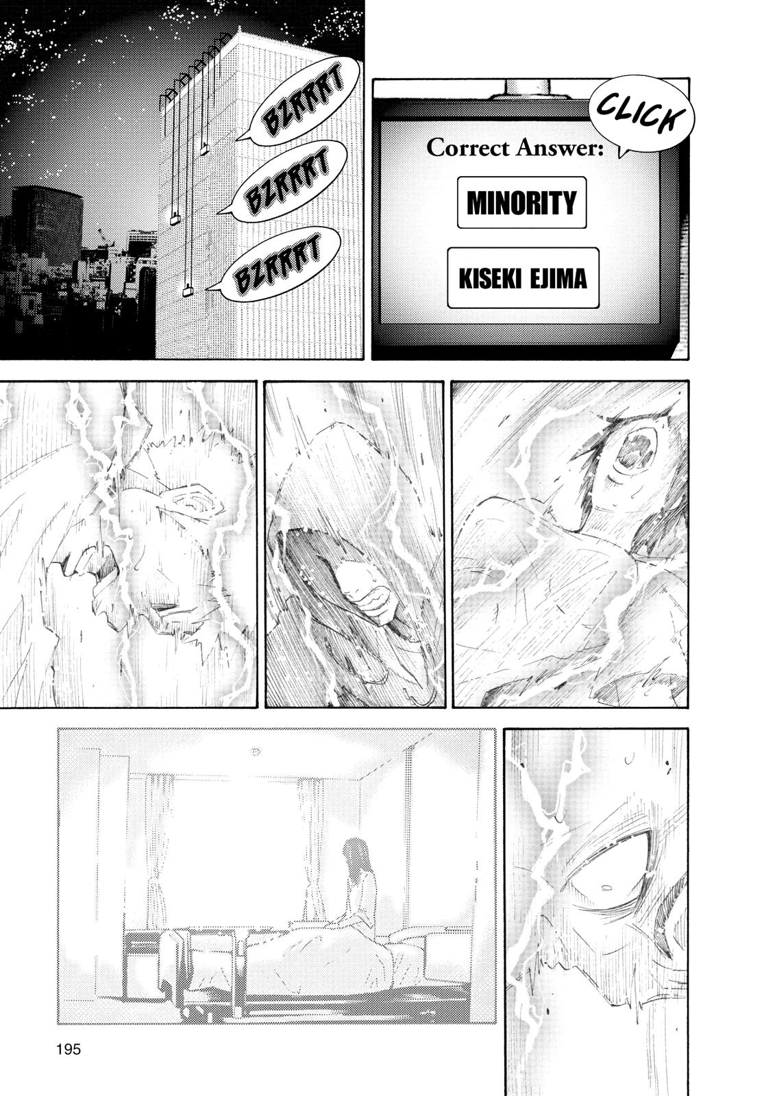 Alice in Borderland Chapter 22.2 - Page 26