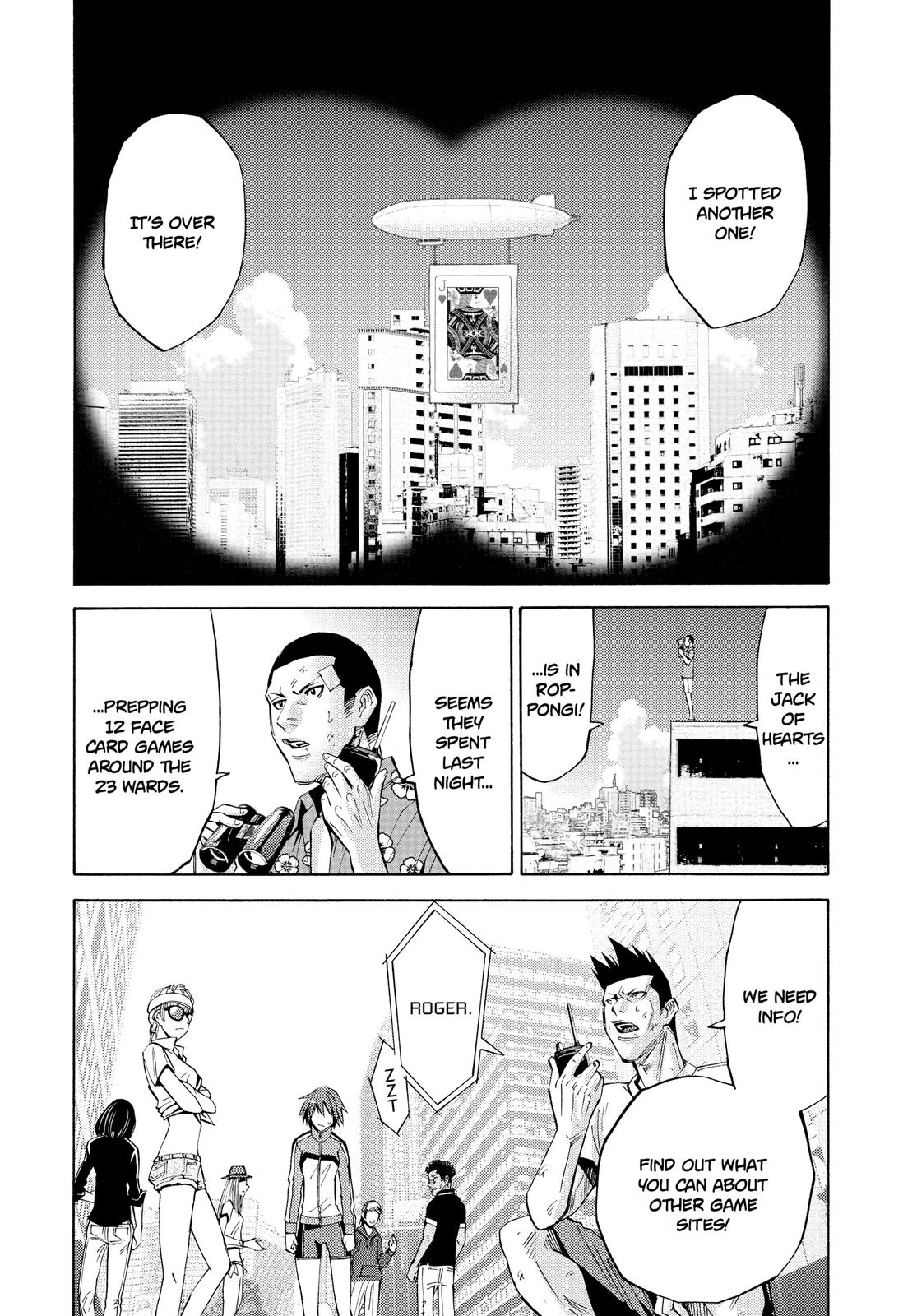 Alice in Borderland Chapter 32 - Page 3
