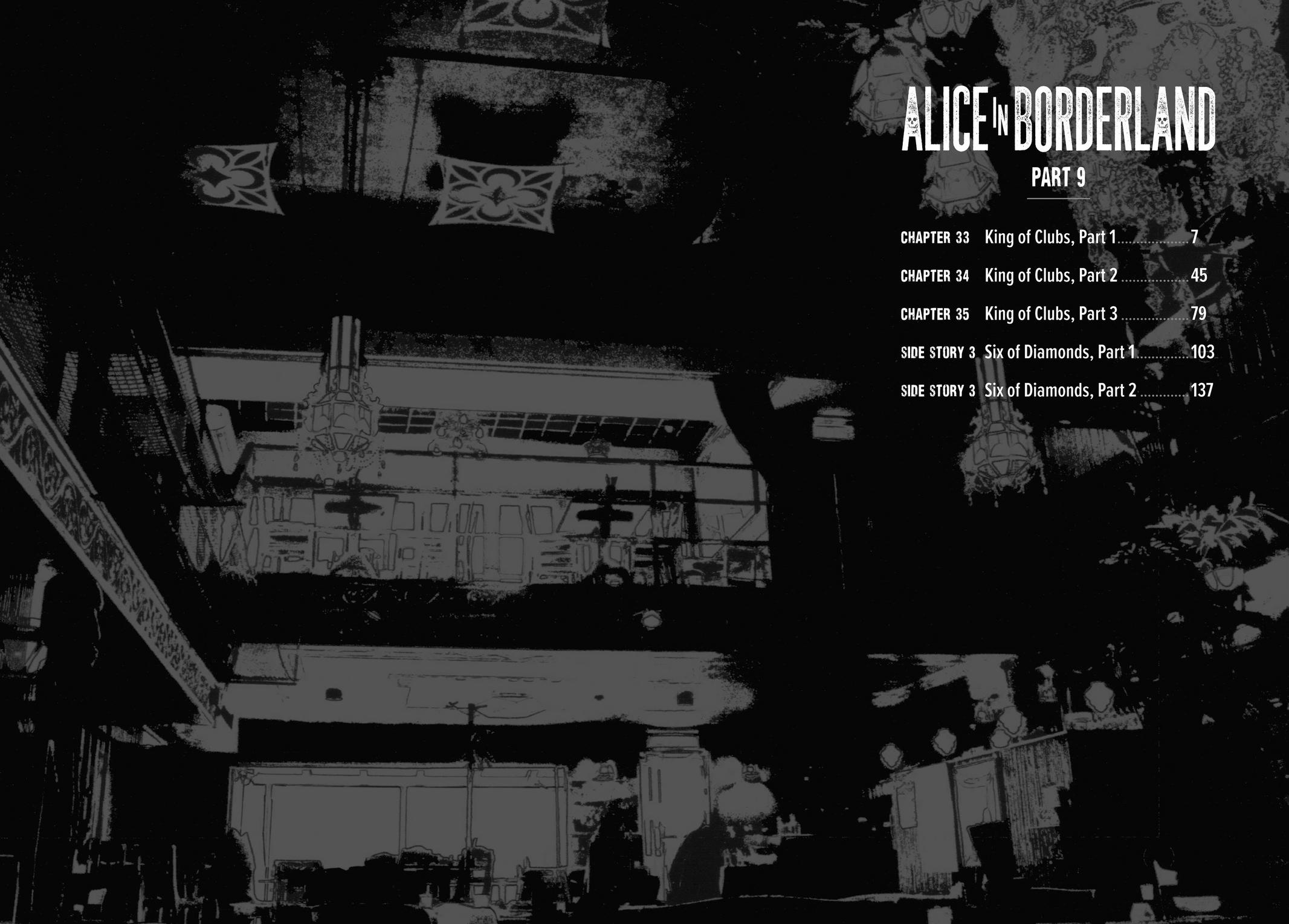 Alice in Borderland Chapter 33 - Page 5