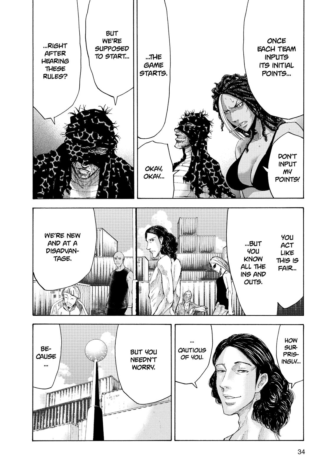Alice in Borderland Chapter 33 - Page 34