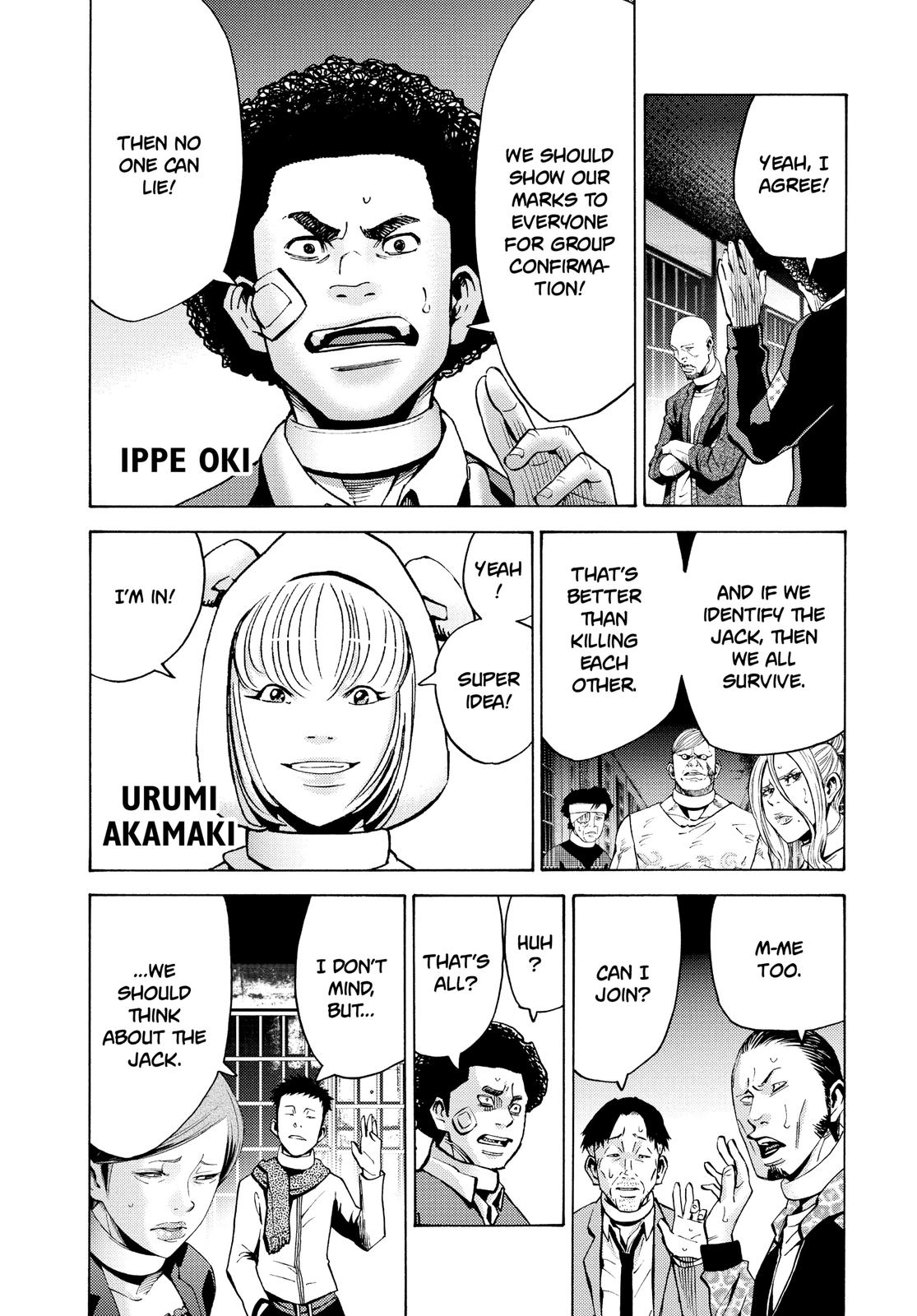 Alice in Borderland Chapter 45 - Page 4