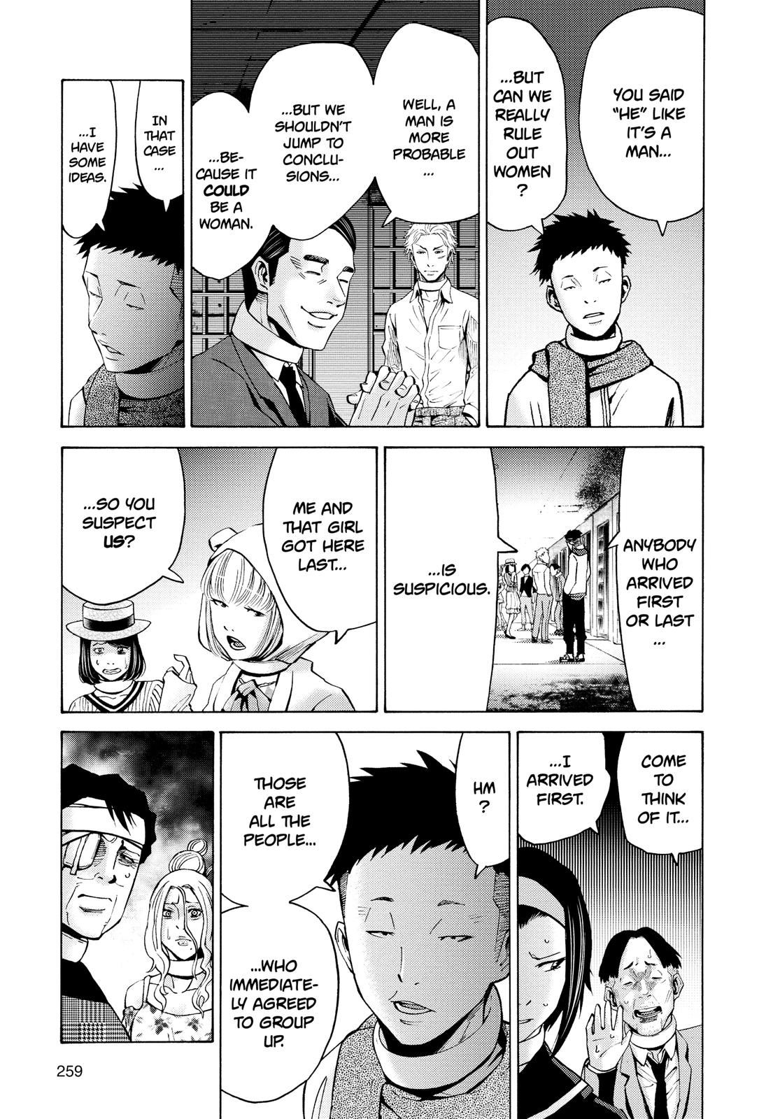 Alice in Borderland Chapter 45 - Page 5