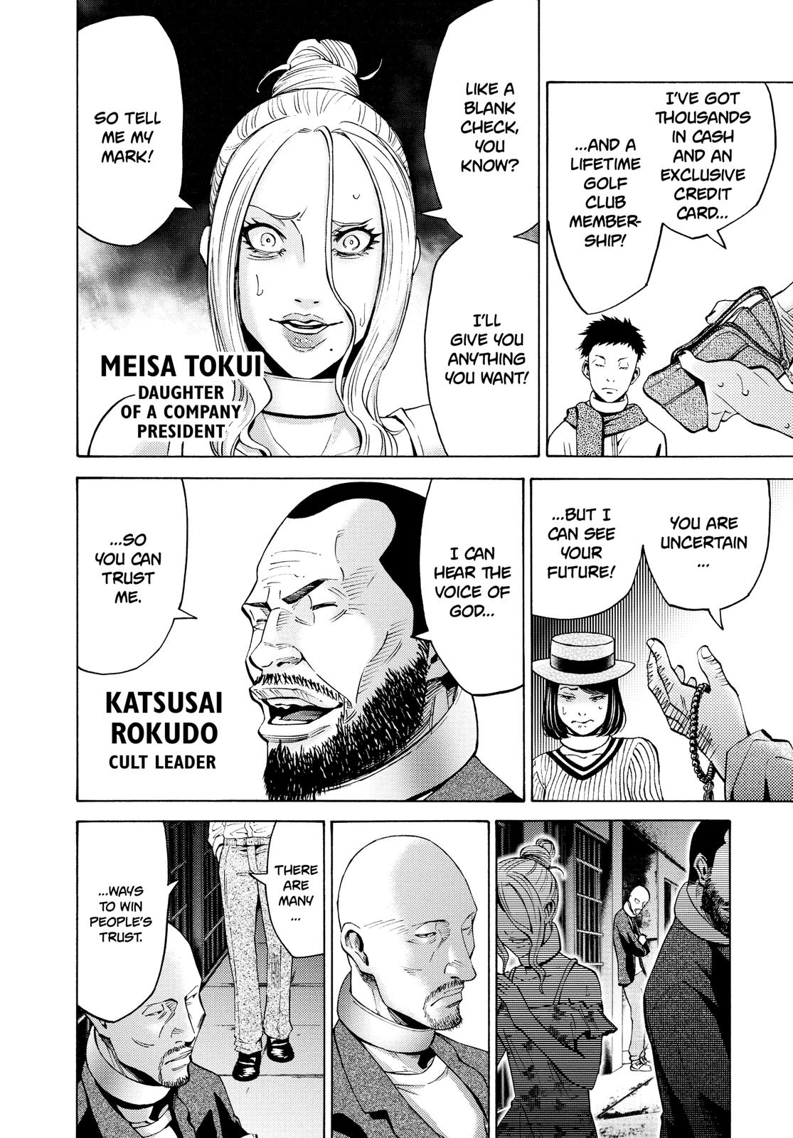 Alice in Borderland Chapter 45 - Page 10