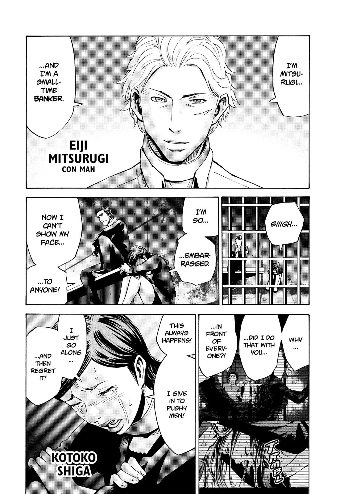 Alice in Borderland Chapter 45 - Page 17