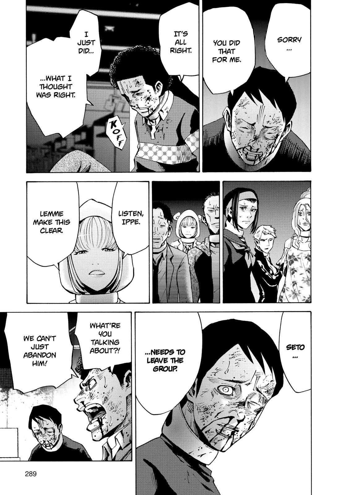 Alice in Borderland Chapter 45 - Page 35