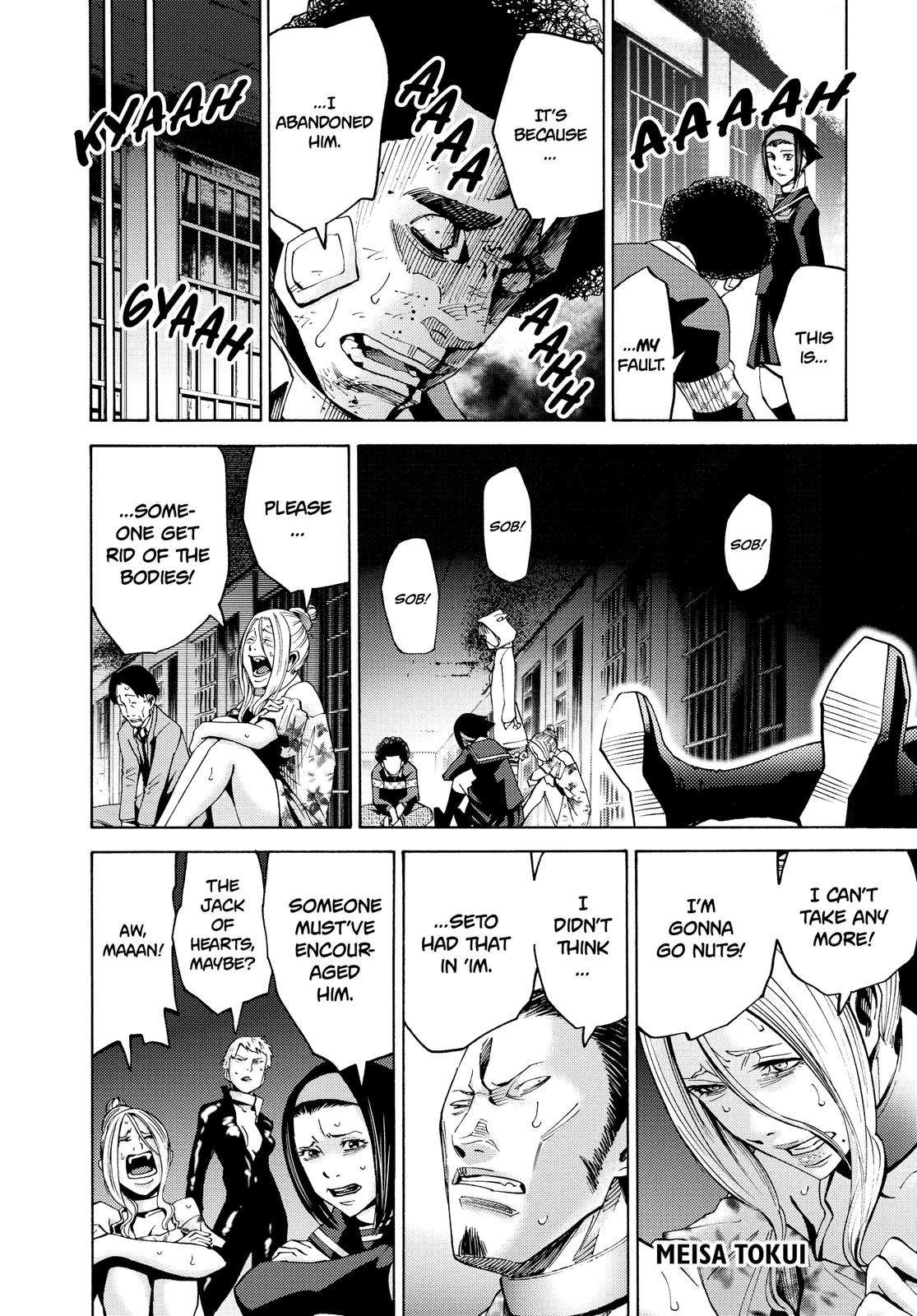 Alice in Borderland Chapter 46 - Page 16