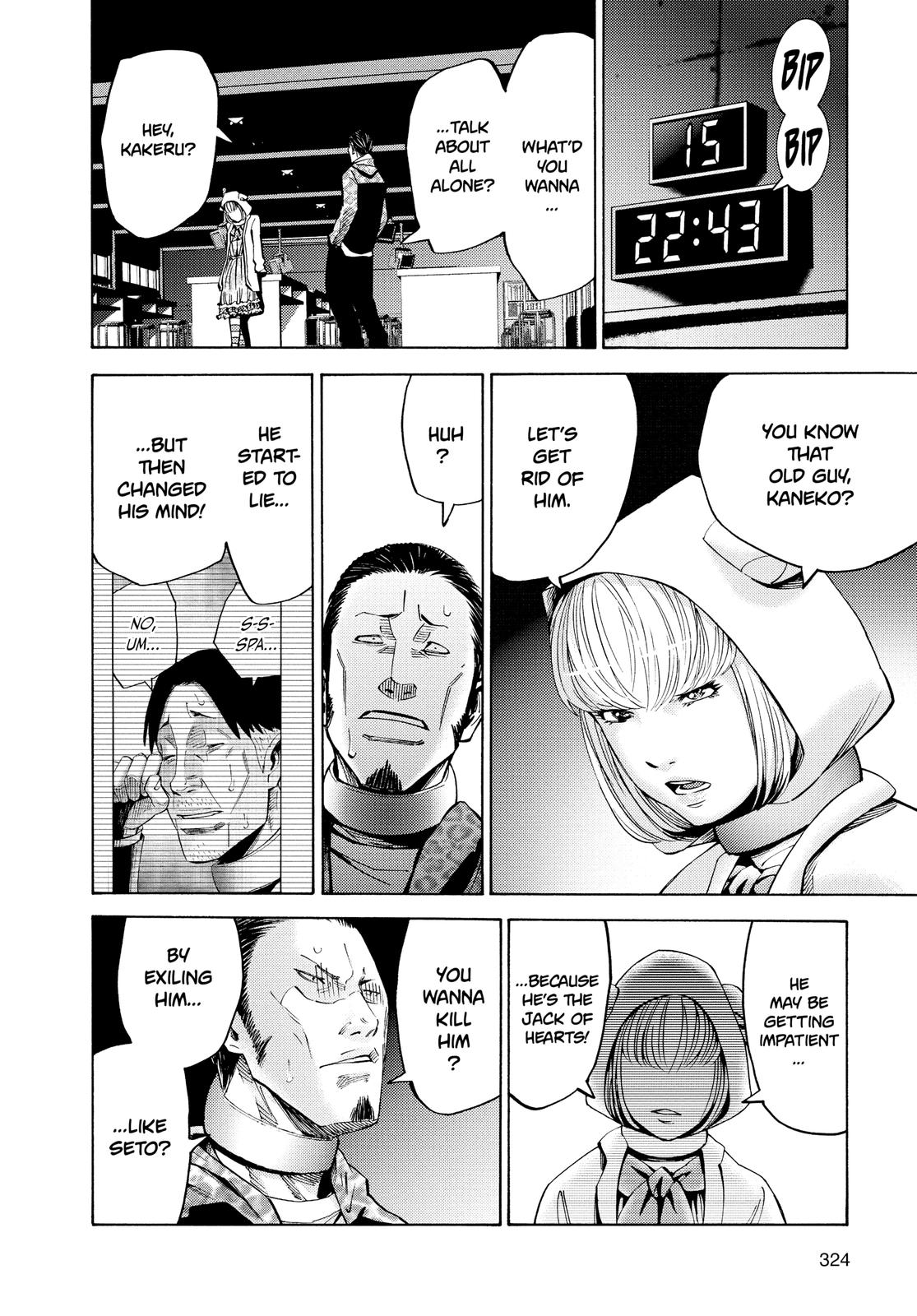 Alice in Borderland Chapter 46 - Page 28