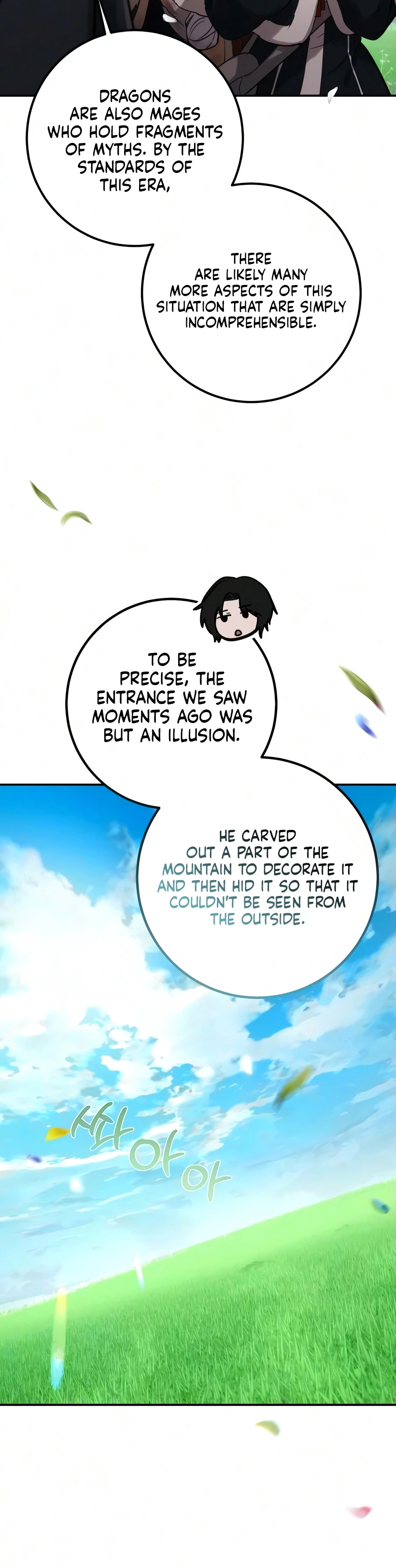 Immortal’s Way of Life Chapter 13 - Page 9
