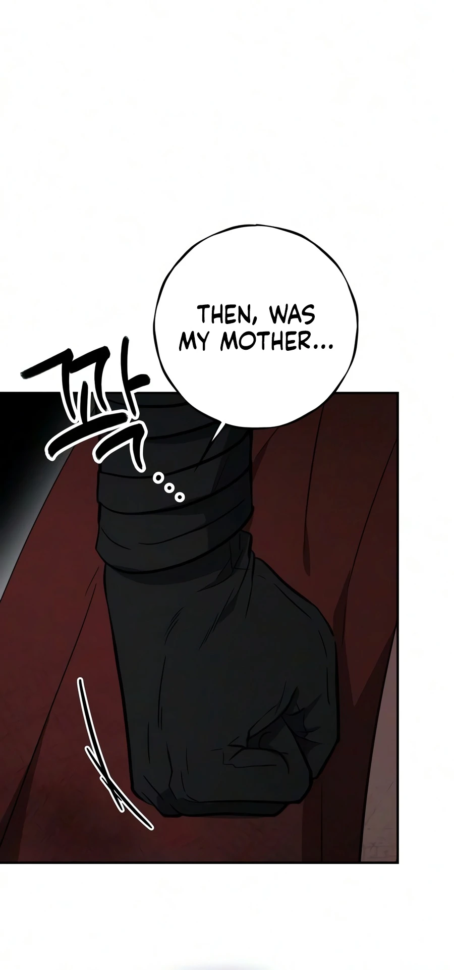 Immortal’s Way of Life Chapter 13 - Page 17