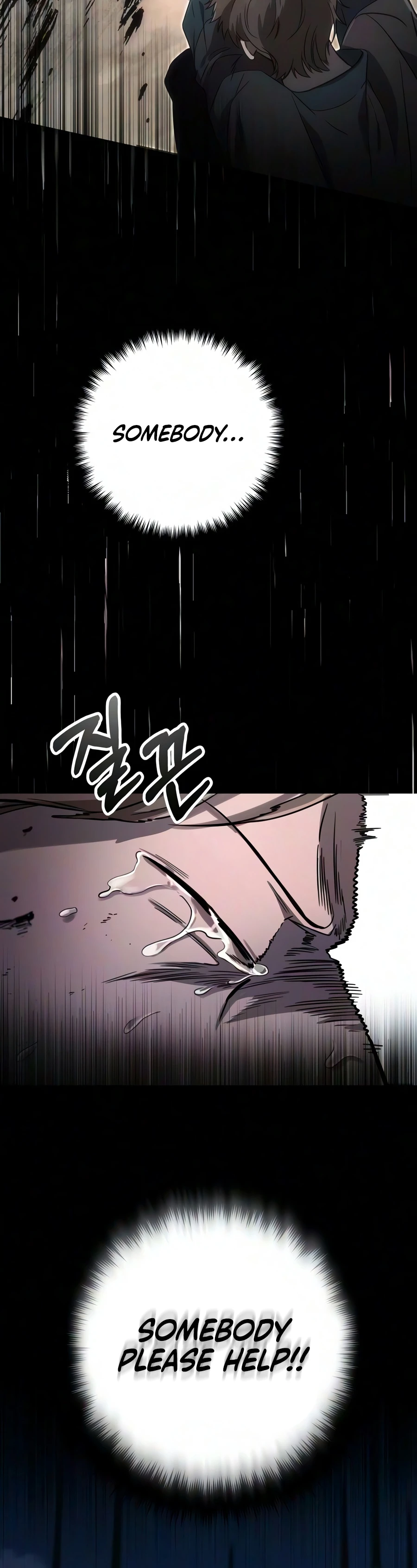 Immortal’s Way of Life Chapter 18 - Page 3