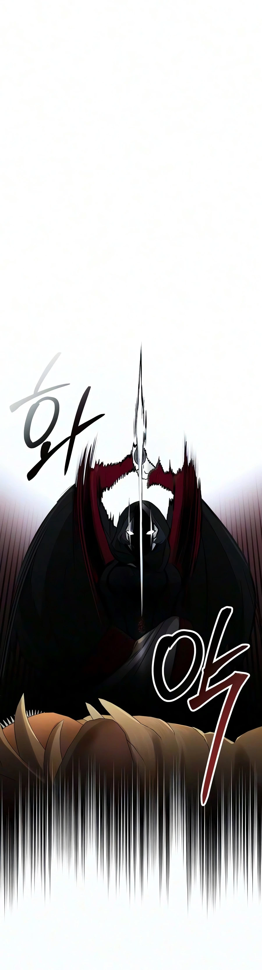 Immortal’s Way of Life Chapter 21 - Page 5