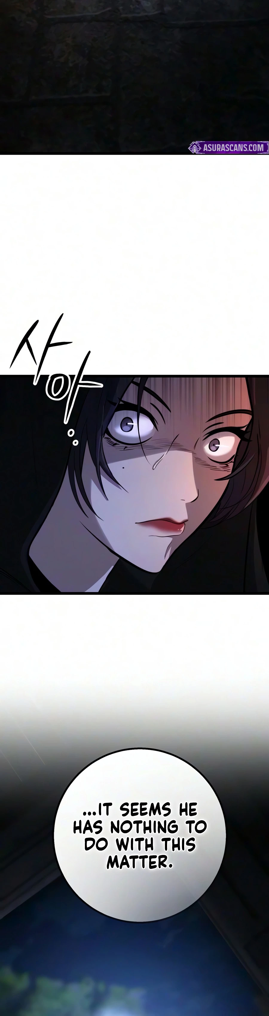 Immortal’s Way of Life Chapter 21 - Page 9