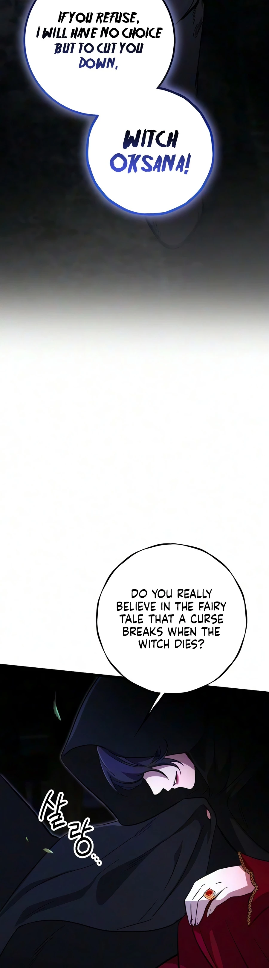 Immortal’s Way of Life Chapter 21 - Page 17