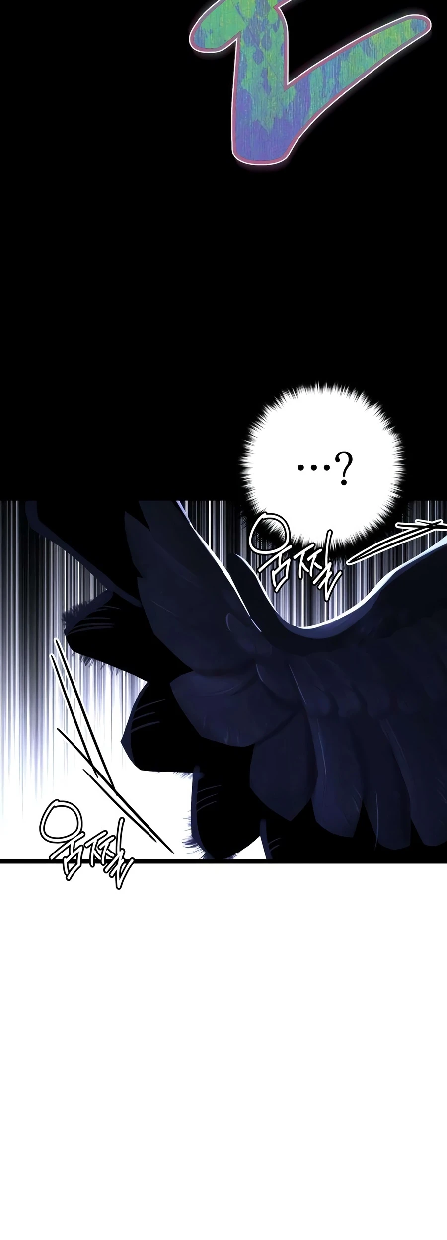 Immortal’s Way of Life Chapter 22 - Page 13