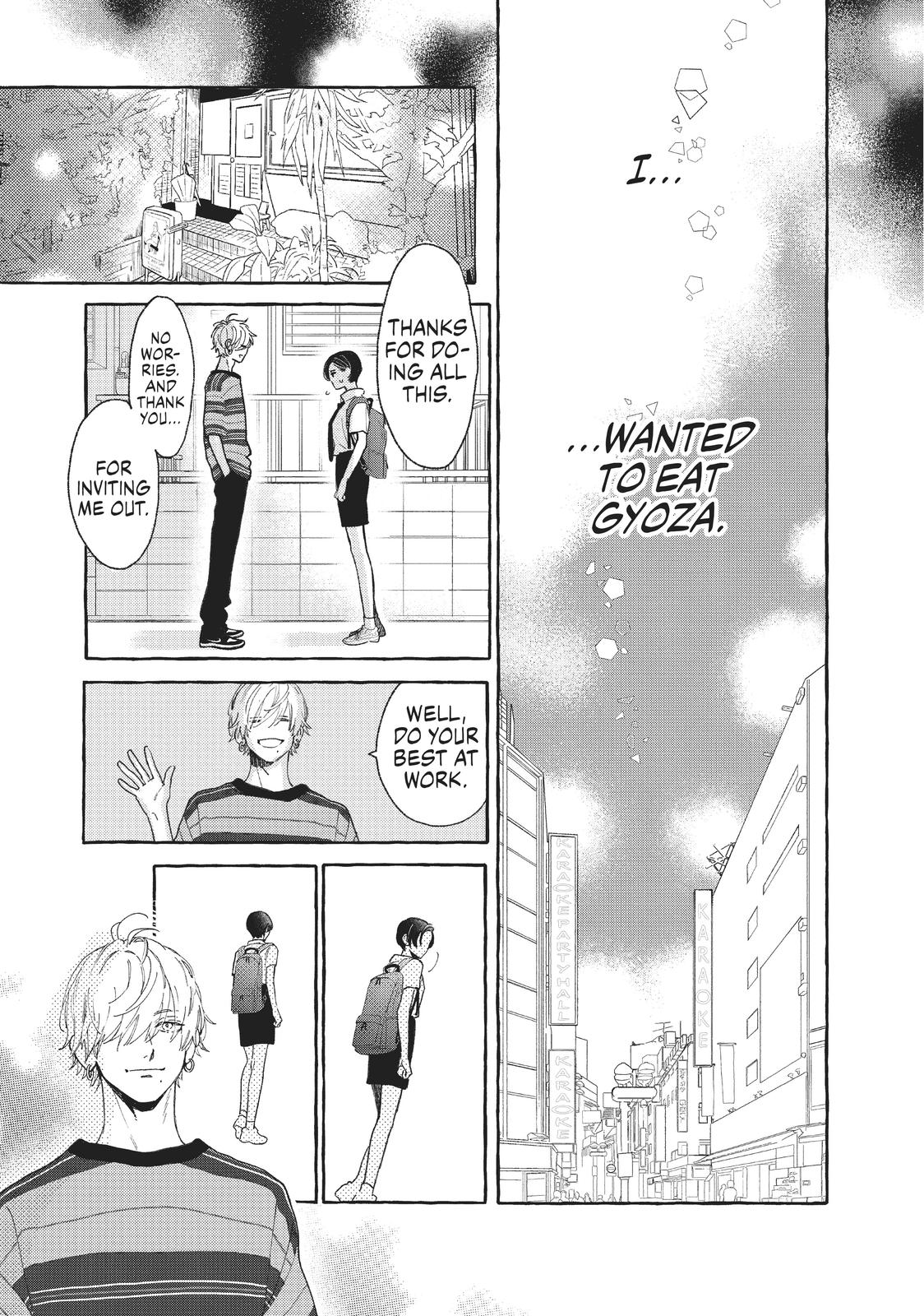 In the Clear Moonlit Dusk Chapter 7 - Page 7