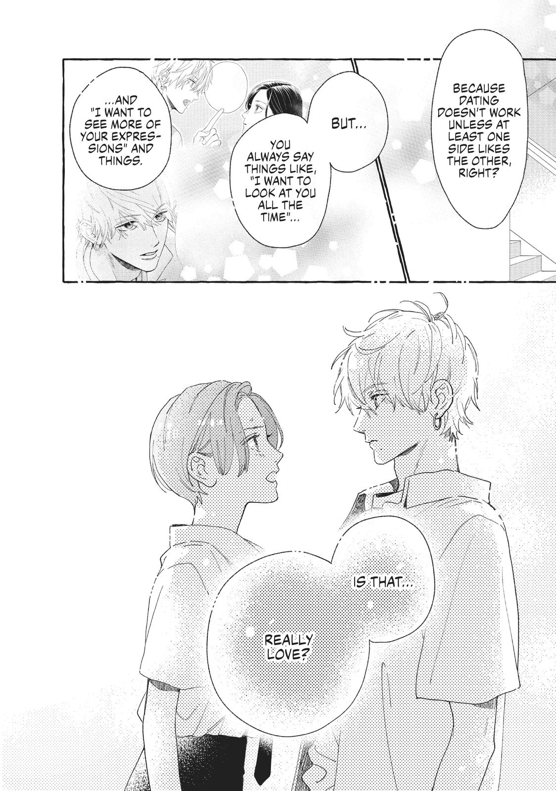 In the Clear Moonlit Dusk Chapter 7 - Page 24