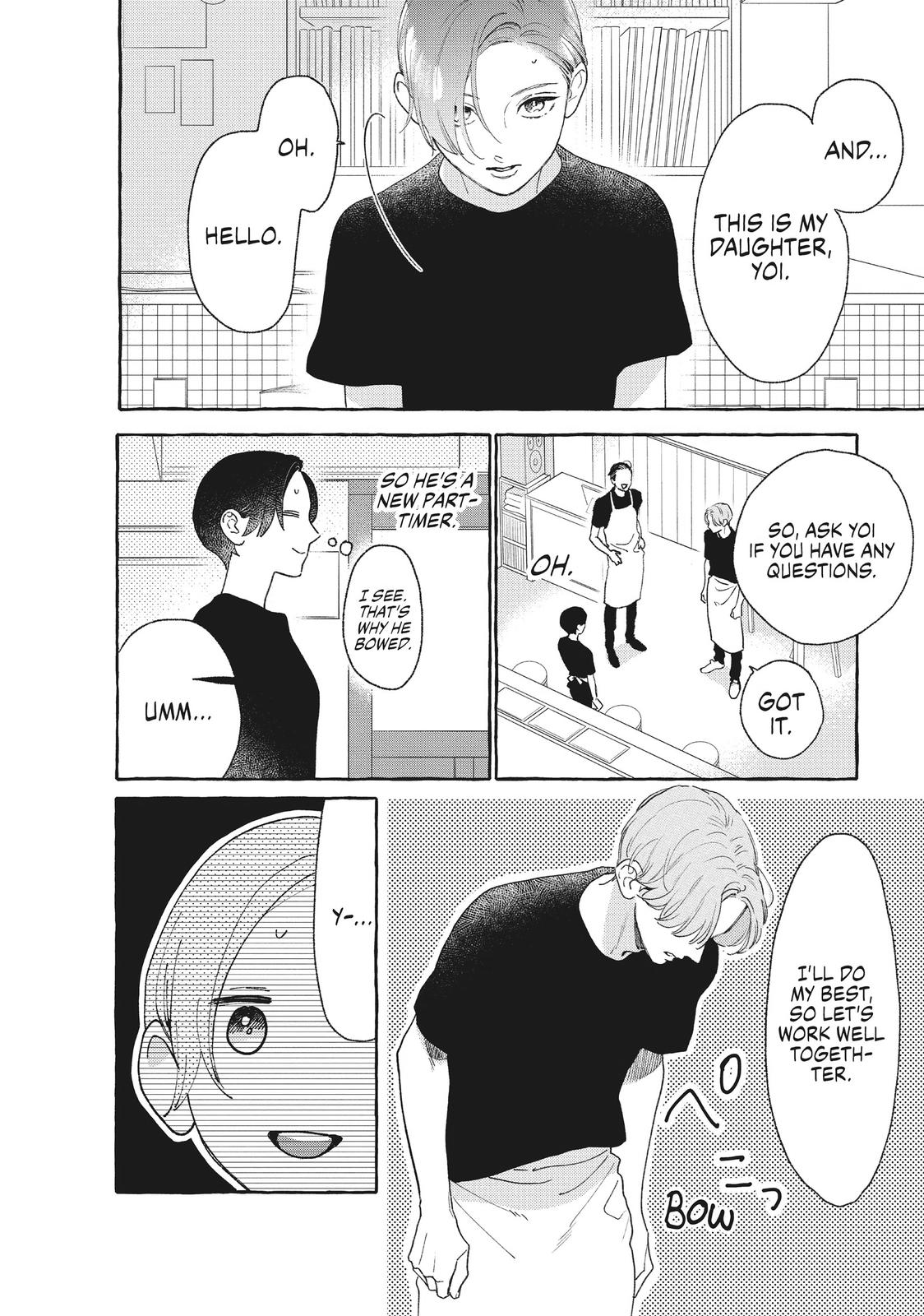 In the Clear Moonlit Dusk Chapter 11 - Page 12