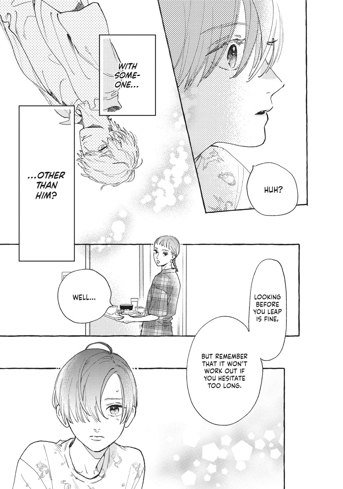 In the Clear Moonlit Dusk Chapter 13 - Page 20