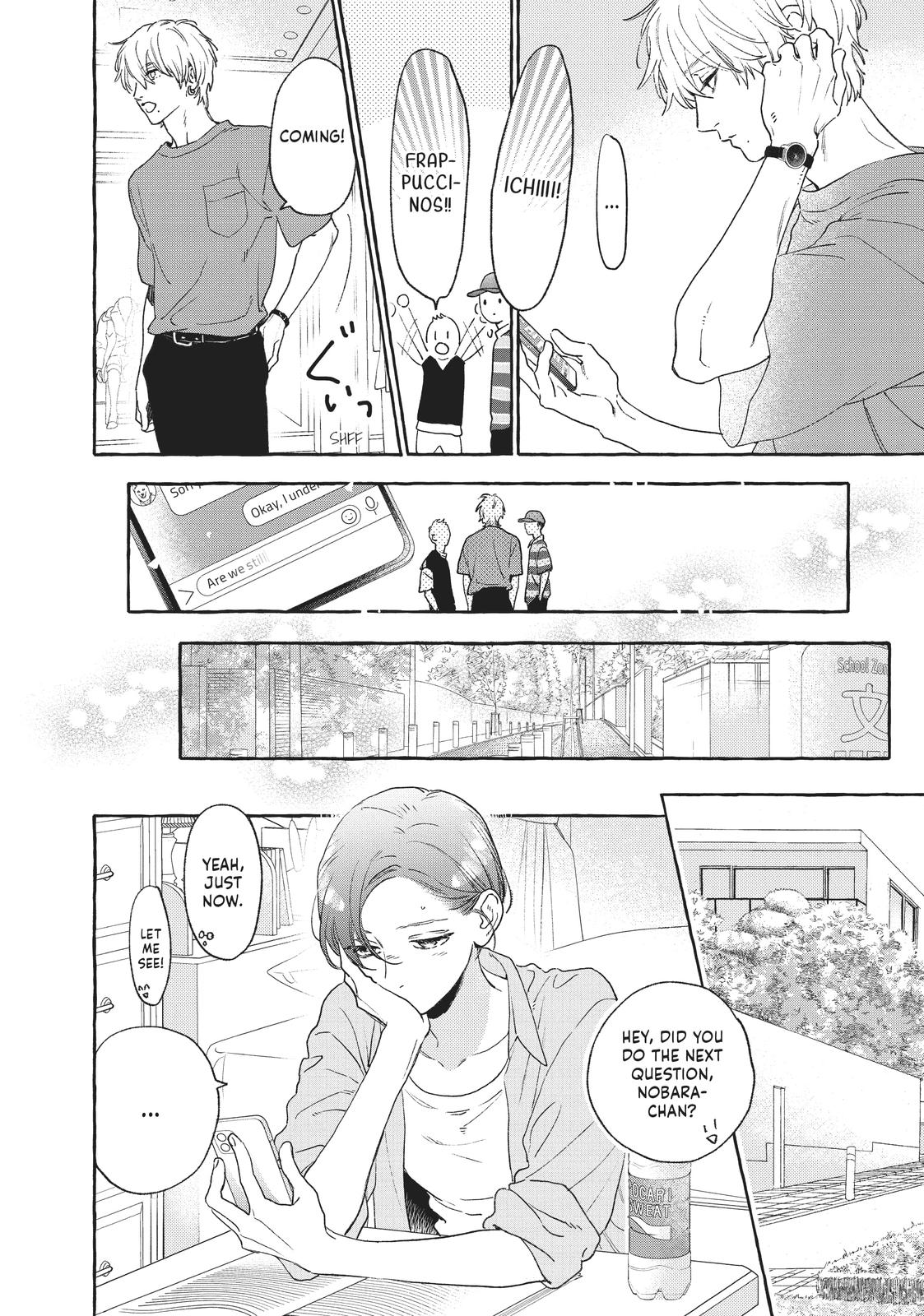 In the Clear Moonlit Dusk Chapter 14 - Page 10