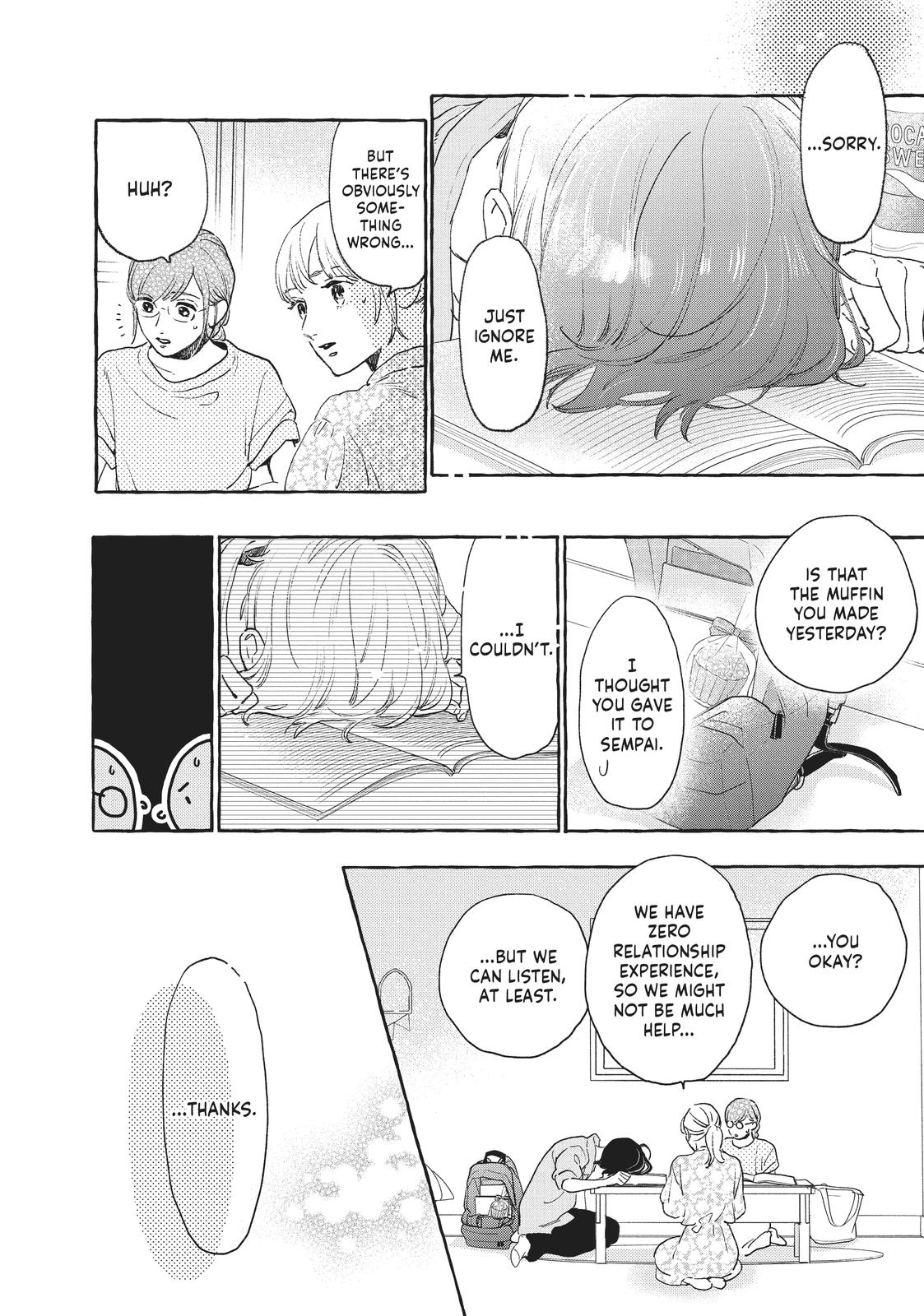 In the Clear Moonlit Dusk Chapter 14 - Page 12