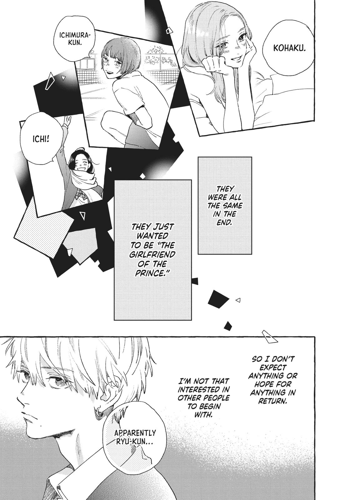 In the Clear Moonlit Dusk Chapter 15 - Page 7