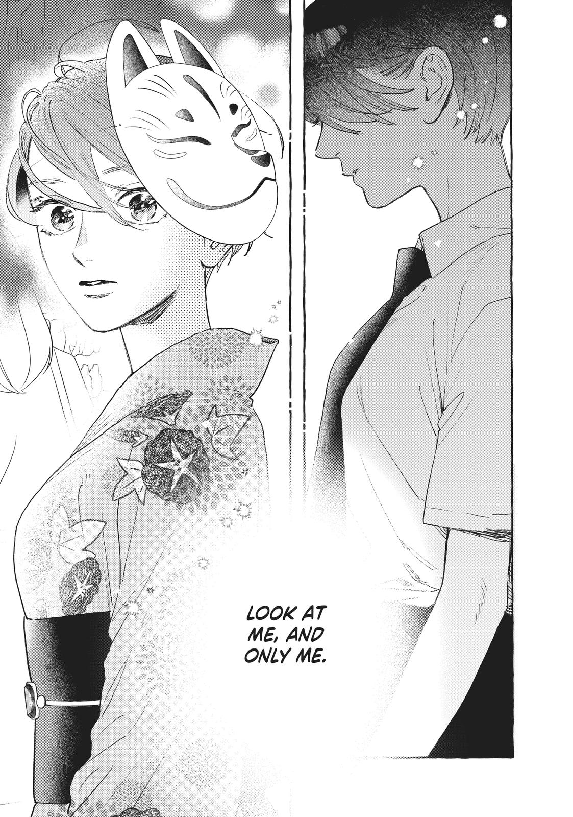 In the Clear Moonlit Dusk Chapter 15 - Page 15