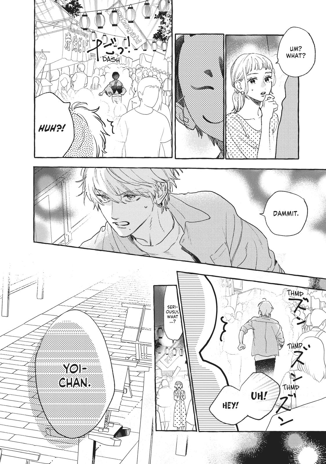 In the Clear Moonlit Dusk Chapter 15 - Page 18