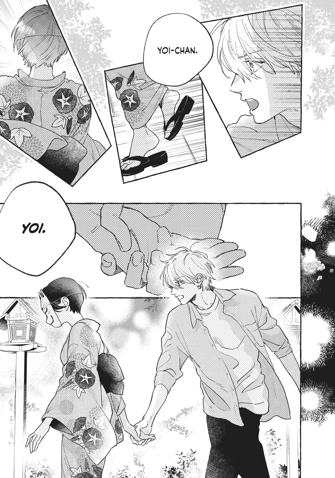 In the Clear Moonlit Dusk Chapter 15 - Page 19