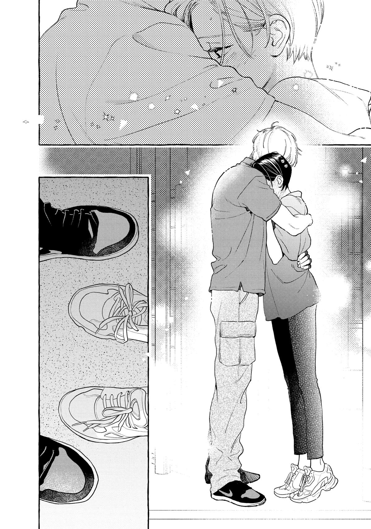 In the Clear Moonlit Dusk Chapter 17 - Page 36