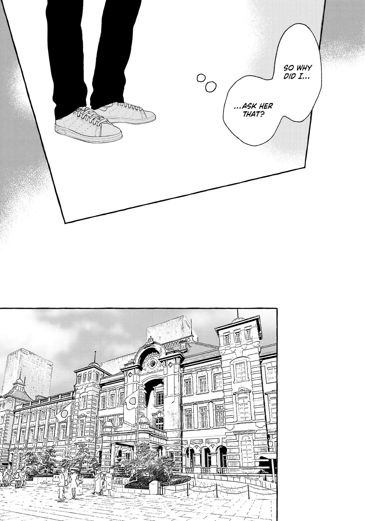 In the Clear Moonlit Dusk Chapter 18 - Page 7