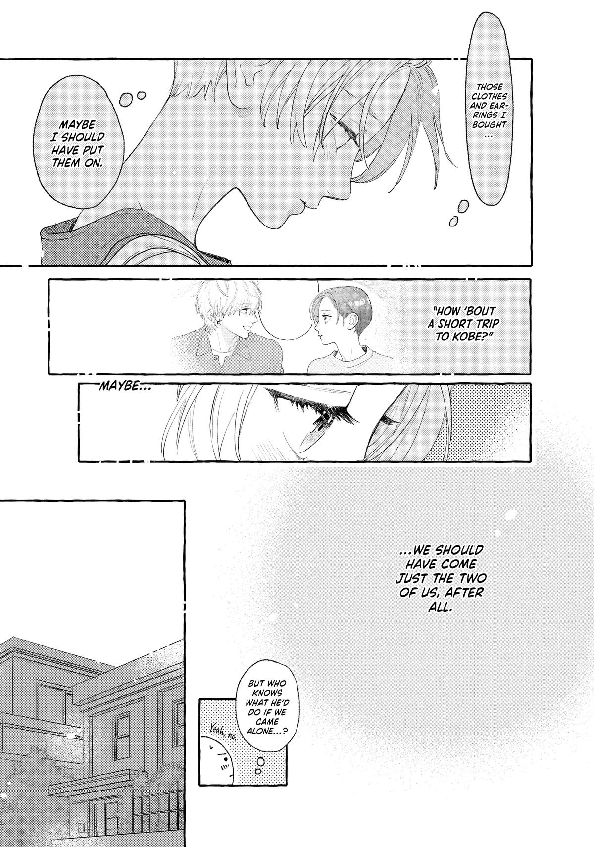 In the Clear Moonlit Dusk Chapter 18 - Page 27