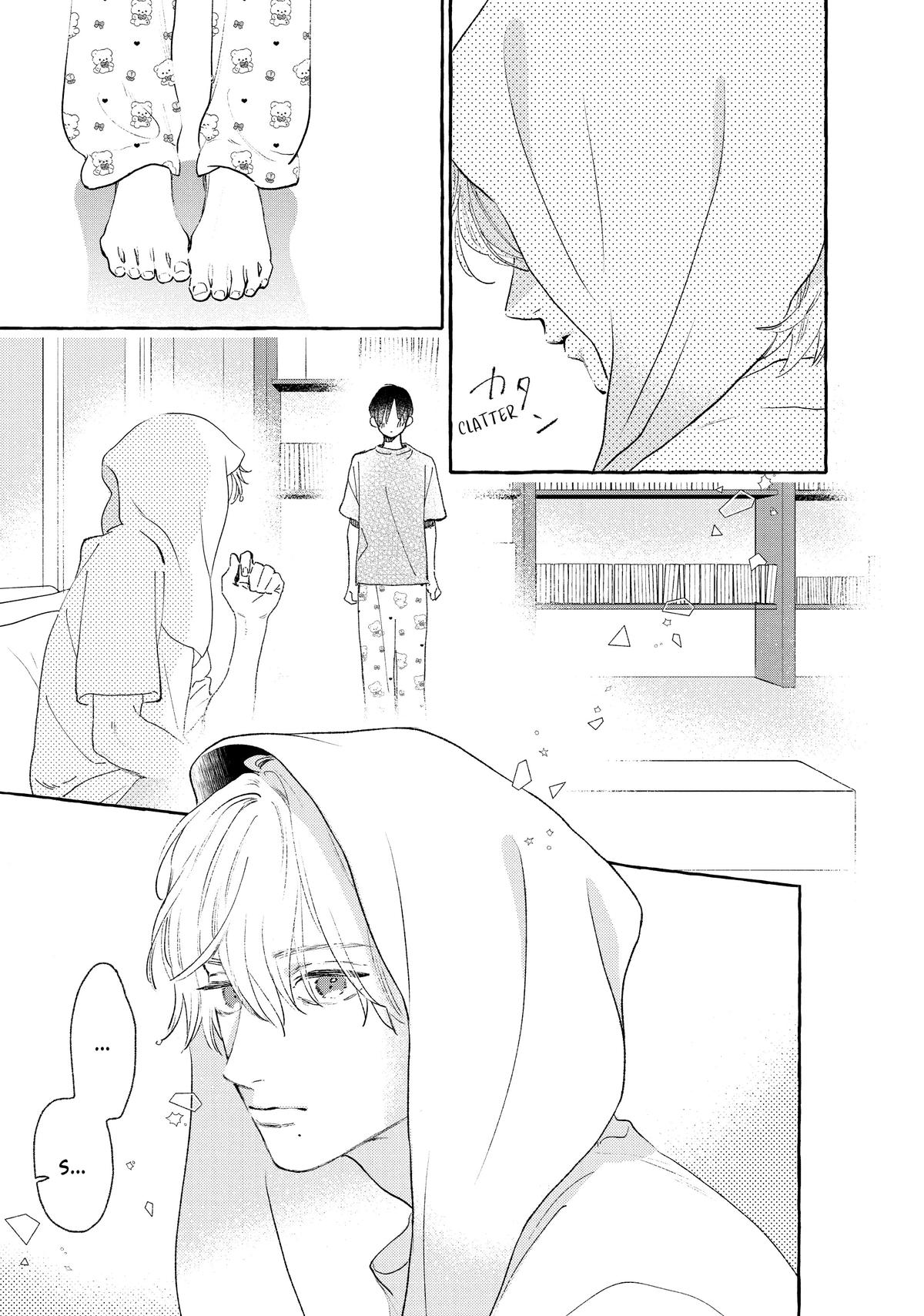 In the Clear Moonlit Dusk Chapter 19 - Page 5