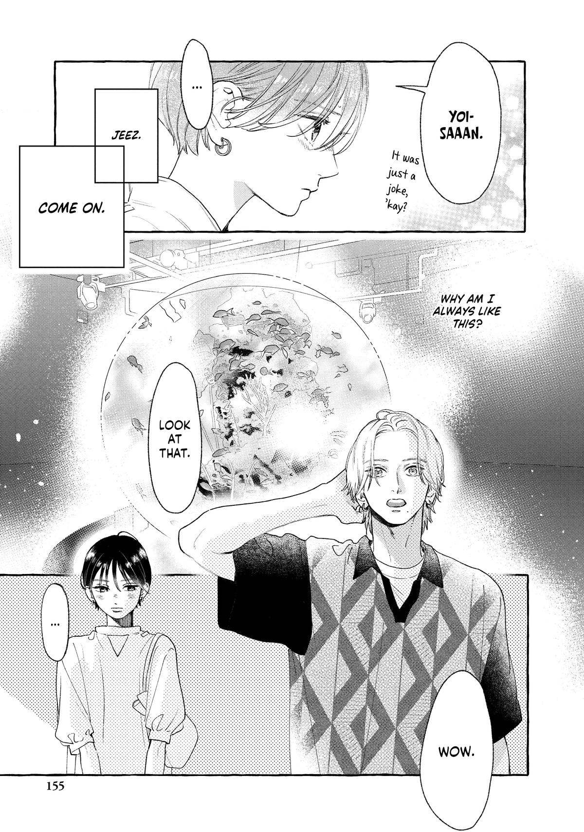 In the Clear Moonlit Dusk Chapter 20 - Page 25