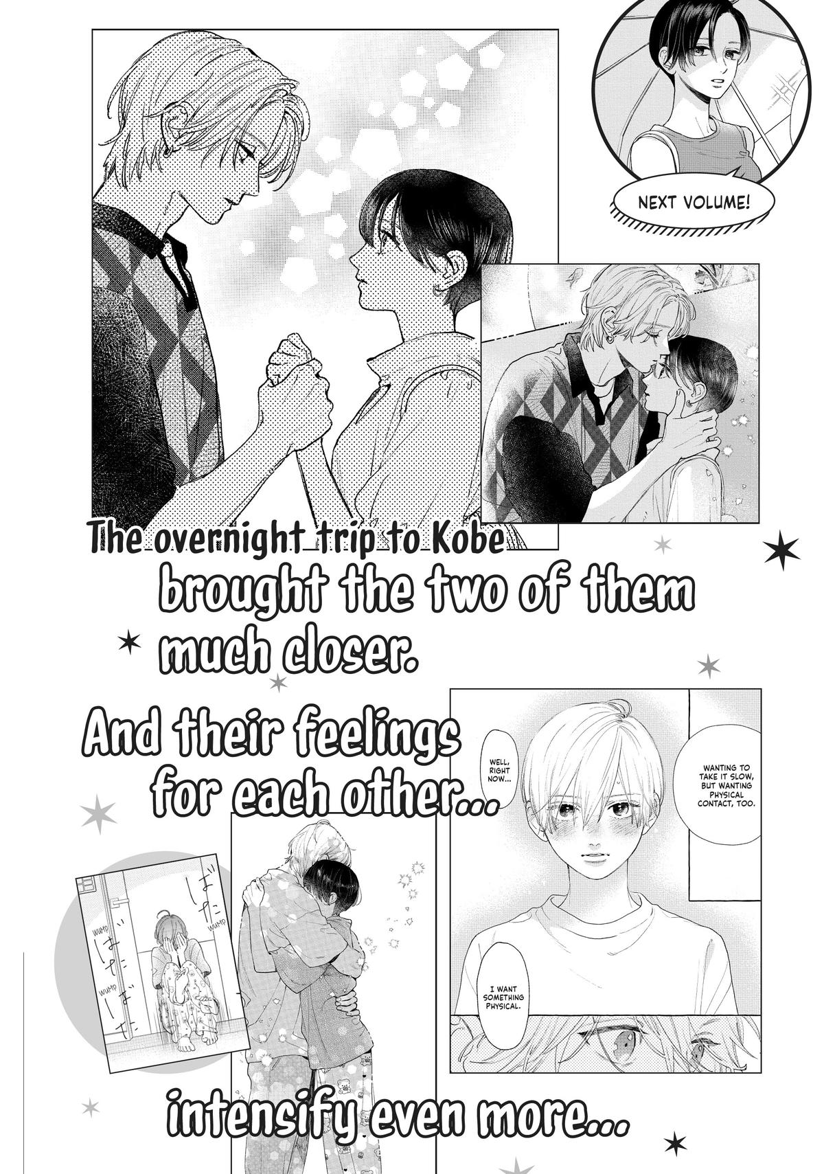 In the Clear Moonlit Dusk Chapter 20 - Page 42