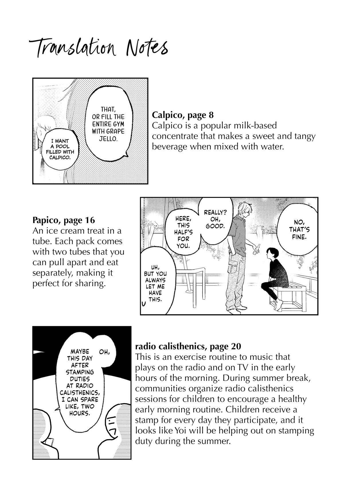 In the Clear Moonlit Dusk Chapter 20 - Page 44