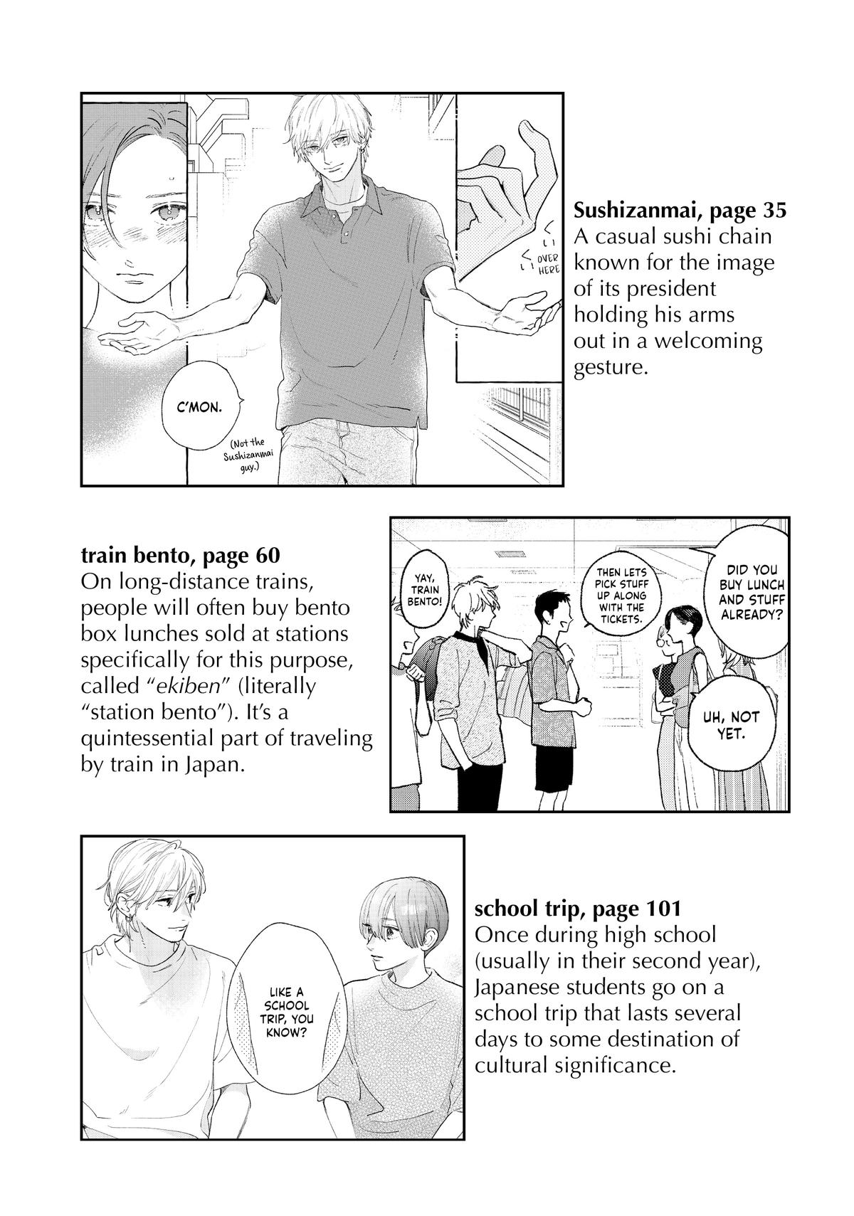 In the Clear Moonlit Dusk Chapter 20 - Page 46