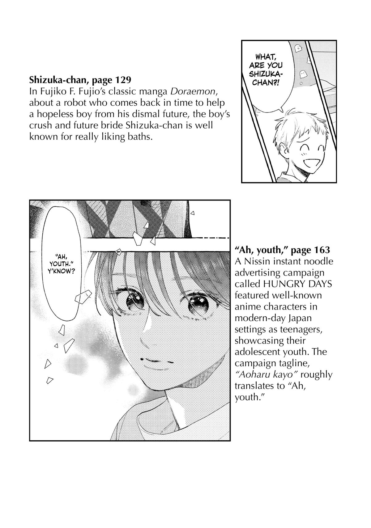 In the Clear Moonlit Dusk Chapter 20 - Page 47