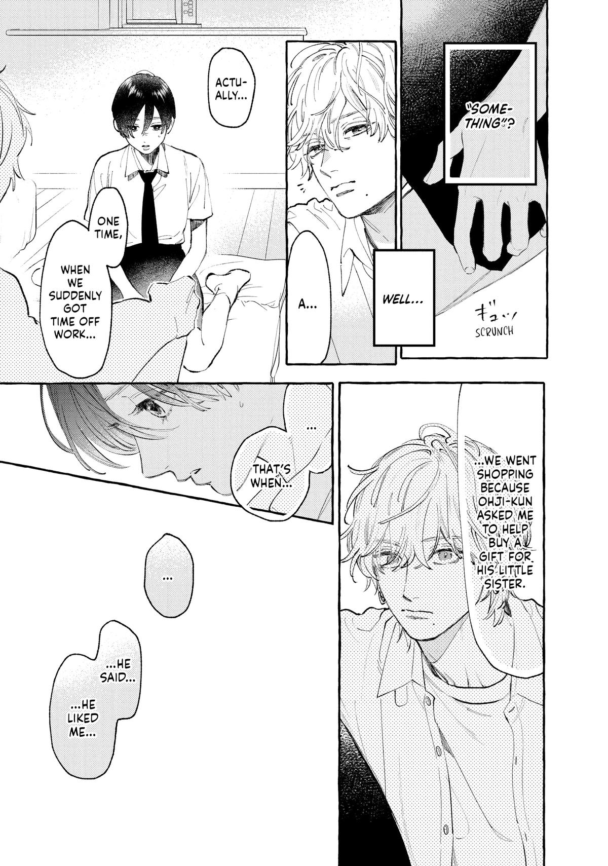 In the Clear Moonlit Dusk Chapter 24 - Page 3