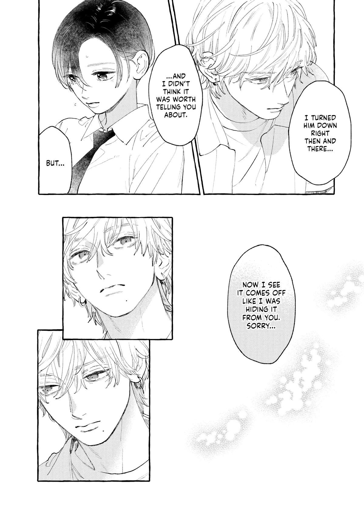 In the Clear Moonlit Dusk Chapter 24 - Page 4
