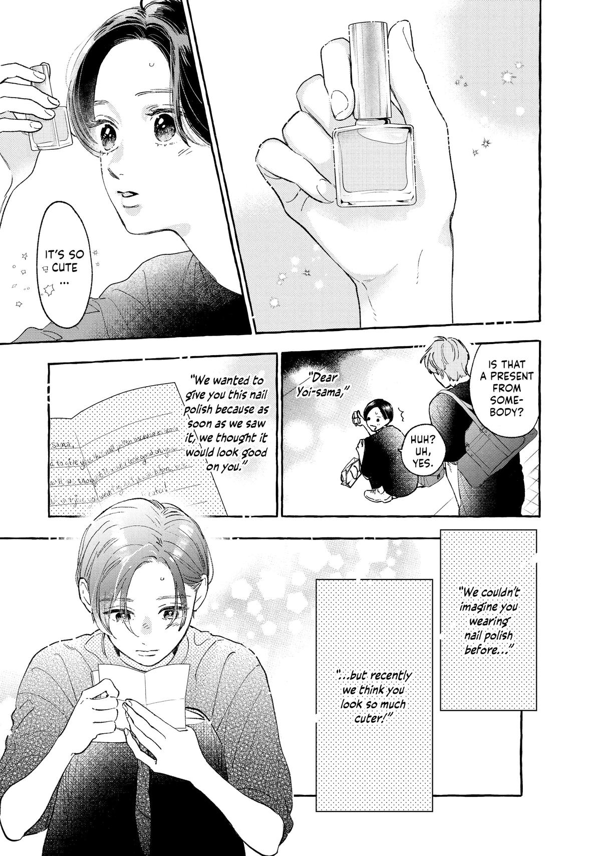 In the Clear Moonlit Dusk Chapter 24 - Page 33